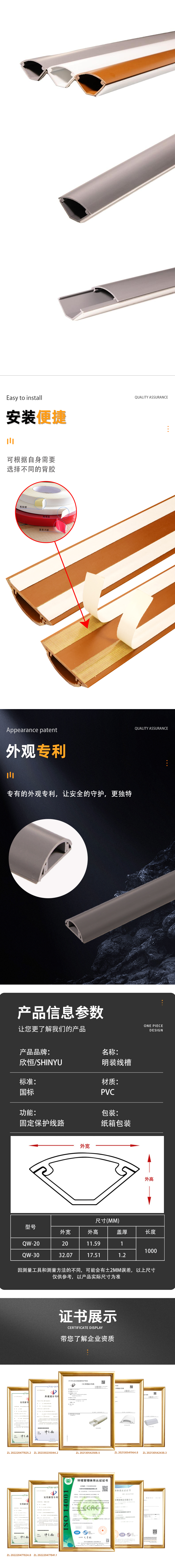 結(jié)果 (2).jpeg