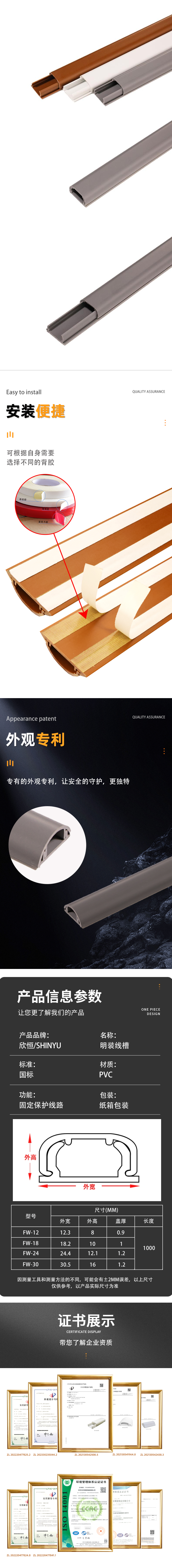 結(jié)果 (3).jpeg