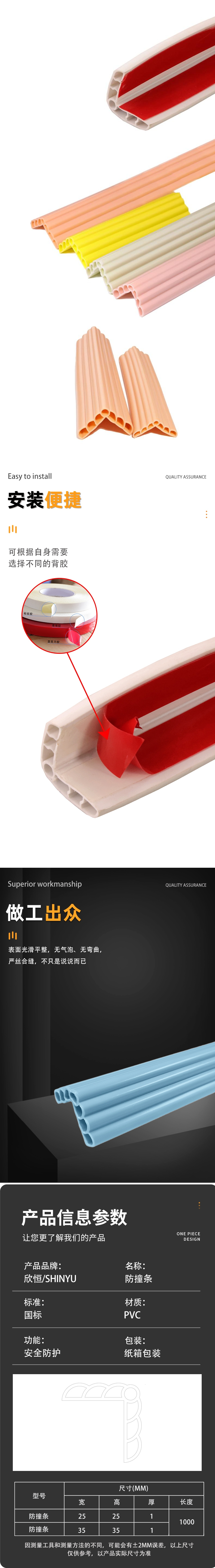 結(jié)果 (4).jpeg