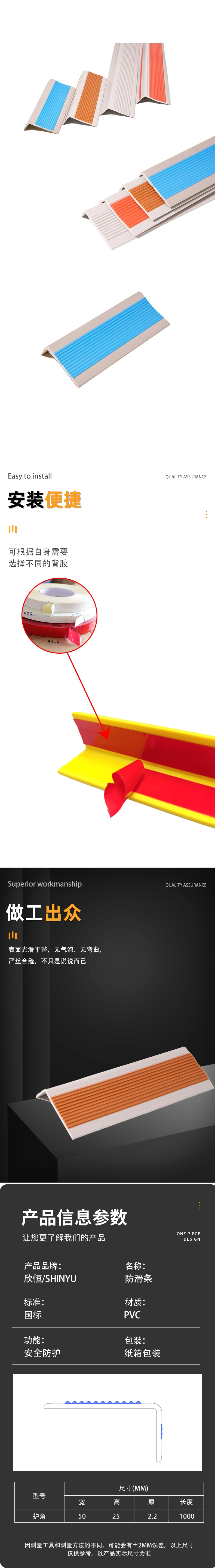 結(jié)果 (5).jpeg