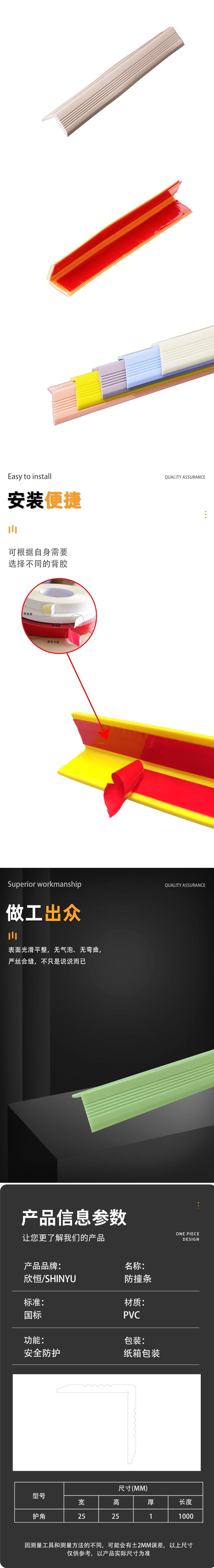 結(jié)果 (6).jpeg