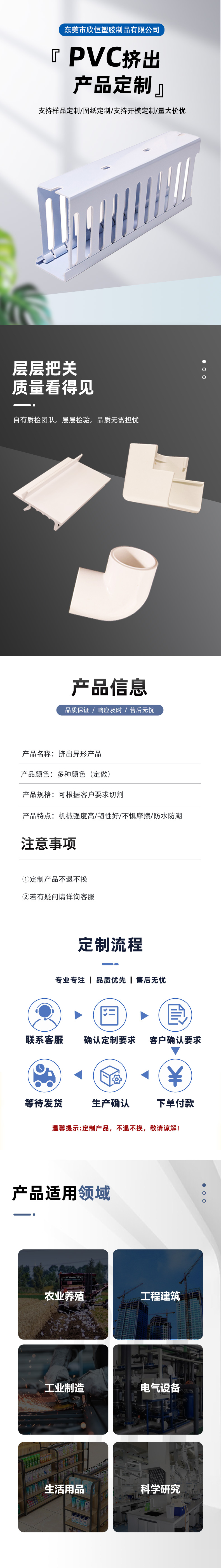 結(jié)果 (16).jpeg