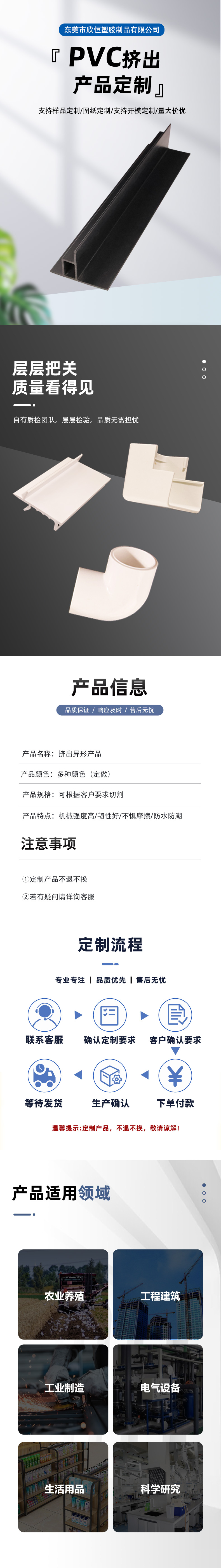 結(jié)果 (19).jpeg