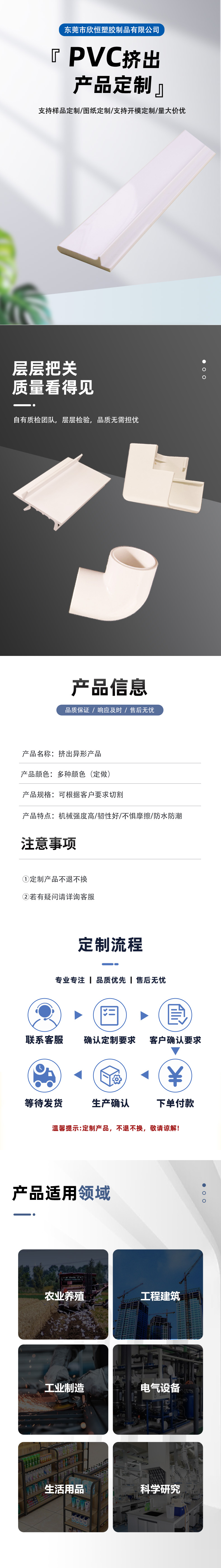 結(jié)果 (22).jpeg