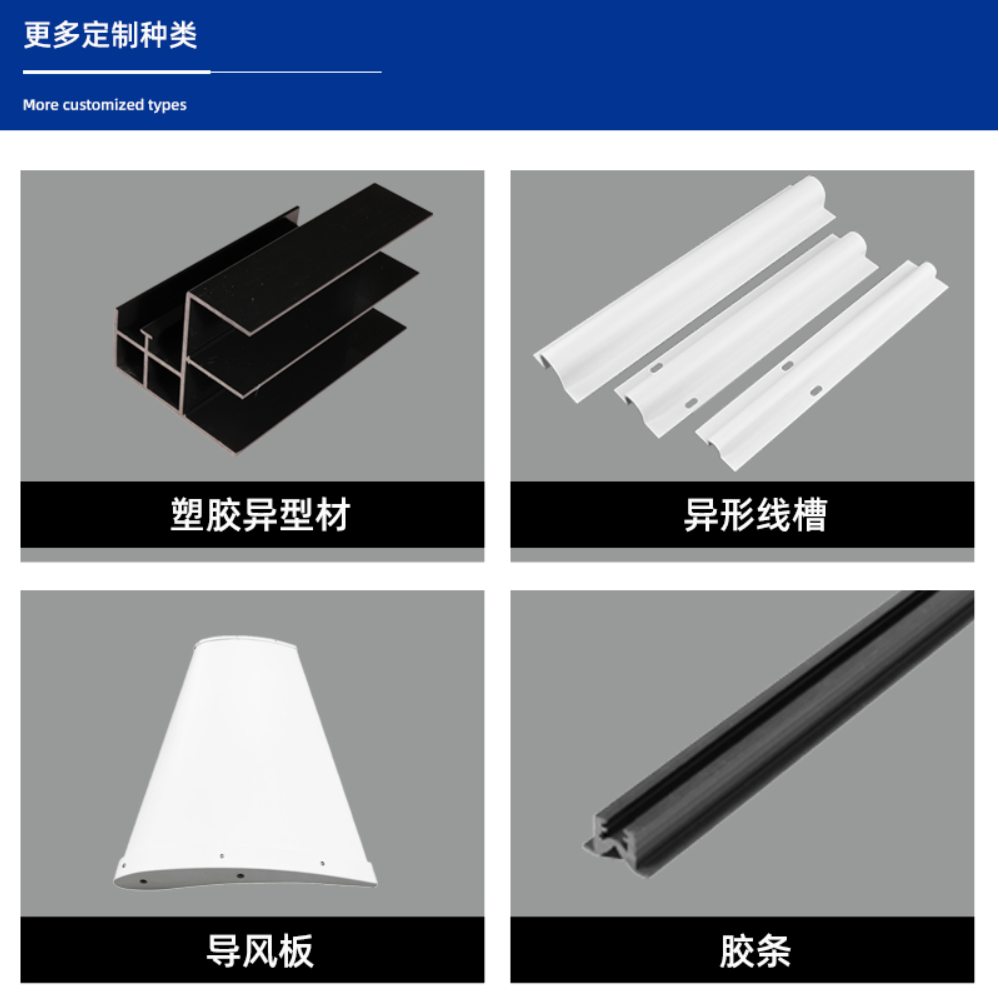 企業(yè)微信截圖_17788390385792.png